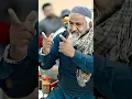 Download Lagu Wichre Na Yaar Kisy Da - Qadeer Ahmed Butt - New Kalam Mian Muhammad Baksh \u0026 Khuwaja Ghulam Fareed