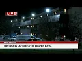 Lorain County Correctional Facility escapees captured according to U S Marshals