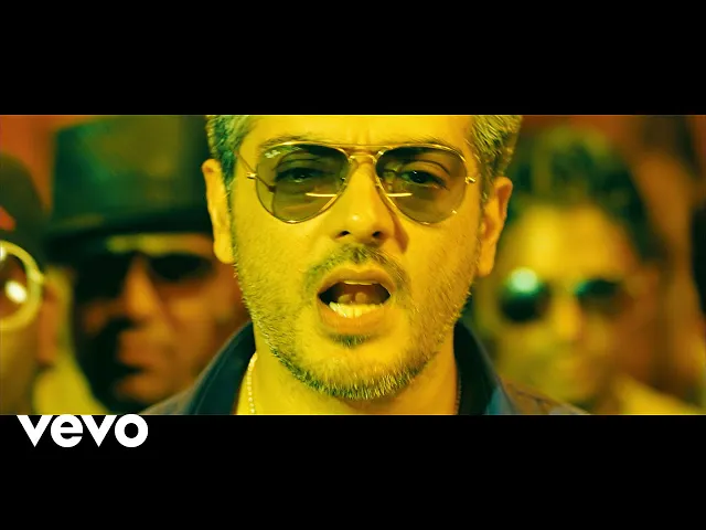 Download MP3 Mankatha - Vilayadu Mankatha Video | Ajith, Trisha | Yuvan