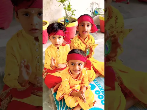 Anant or Anant k bhai bane Kanhaiya 🤗🥰