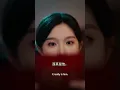 總裁古板到拒絕所有女人靠近，卻偏偏對狼狽大哭的她一見鐘情！明知她是賭氣閃婚，還無條件溺寵！做她的引導型戀人包容她的一切小脾氣，她的前任來騷擾他吃醋到把她護在懷裡狂親，寵到全城皆知！#短劇 #drama