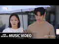 Download Lagu [MV] WOODZ(조승연) - About You [유미의 세포들 시즌2 (YUMI's Cells 2) OST Part.1]