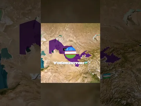 Каким странам УЗБЕКИСТАН должен больше всего денег?🇺🇿