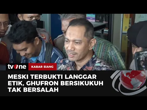 Divonis Langgar Kode Etik oleh Dewas KPK, Nurul Ghufron Tetap Tidak Merasa Bersalah
