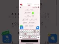 Ultimate cryptogram level 145 guide
