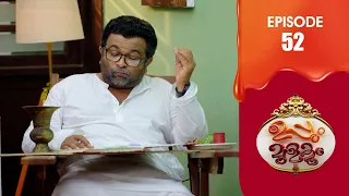 Uppum Mulakum 3 Flowers EP 52