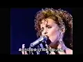 Sheena Easton - For Your Eyes Only (Tokyo Festival '89)
