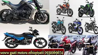 Wwwww Gatii Motor Saayikili Itoophiyaa Keessatti 