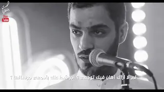 جديد الشاعر محمد الحرزي يخاطب صاحب الزمان عجل الله فرجه الشريف 