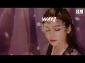 王嘉爾 - 100 Ways『Leave a lover』【動態歌詞Lyrics】