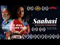 Download Lagu Saahasi: Dateline Singapore I Award-winning Short Film I Media Ethics I Crime