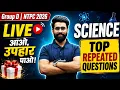 RRB GROUP D SCIENCE CLASS 2026 GROUP D SCIENCE PAPER ANALYSIS 2026 GROUP D EXAM 2026