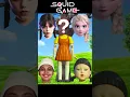 Download Lagu Normal Squid Game in Ohio at 3am 😂🤪 #shorts #ohio #memes #wednesday #squidgame #fyp #funny #frozen