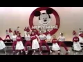 Download Lagu Disney's \