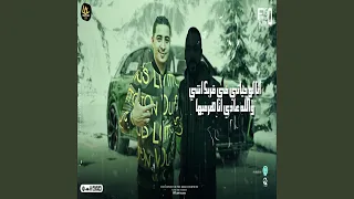                  دندنها