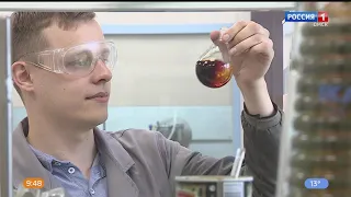Омские учёные разработали краситель для определения вредоносных микроорганизмов