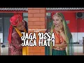 Film Pendek JAGA DESA JAGA HATI | Kelurahan Kepanjenkidul