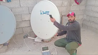 طريقة التقاط قمر بدر 26E 