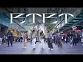 Download Lagu [KPOP IN PUBLIC] BTBT - B.I X Soulja Boy (Feat. DeVita) Dance Cover