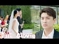 Download Lagu 【Full Movie】離婚後，懷孕妻子風光嫁總裁，出軌丈夫才明白自己愛妻子愛到發瘋，卻晚了💘#cdrama