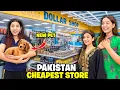 Download Lagu Most Cheapest Store😍😱|Zainab Ny Dog Pet Ly Liya?🥺♥️|Buy Everything in One Dollar🤑|Sistrology Download Lagu Most Cheapest Store😍😱|Zainab Ny Dog Pet Ly Liya?🥺♥️|Buy Everything in One Dollar🤑|Sistrology