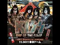 KISS - War Machine Live in Tokyo 11/30/2022