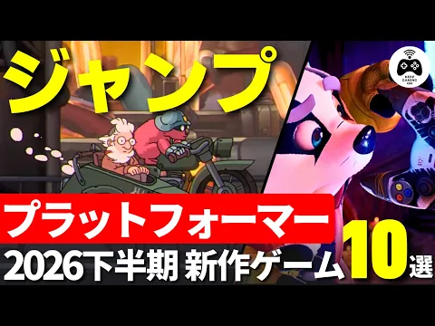 YouTube動画