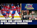 Lagu Habs End Losing Streak In Thrilling Fashion! | The Sick Podcast with Tony Marinaro January 27 2026