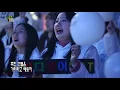 [무편집] 무한도전 토토가3 H.O.T. - 아이야! Iyah!