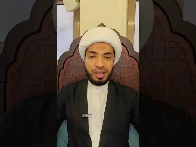 ⁣هل مد الصوت يعتبر غناء ؟