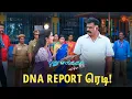 Download Lagu பக்கா ஆதாரத்துடன் வந்த செல்வி! | Pudhu Vasantham- Semma Scenes | 19 Sep 2024 | Tamil Serial | Sun TV