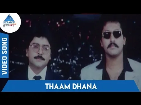 Thaam Dhana - YouTube