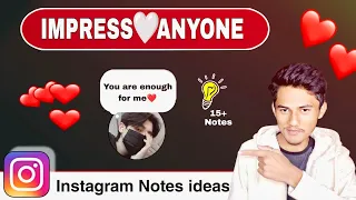 impress anyone with notes Instagram best notes ideas funny notes for Instagram reemas