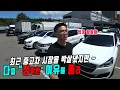 Download Lagu 소비자한테 안팔아도 돼, 수천만원을 더 받고 해외로 팔려나가는 슈퍼카 벤츠 BMW 아우디 폭스바겐 외제차 최고가 - 엔카의 현상과 중고차수출의 현실