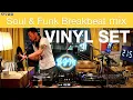 Download Lagu [VINYL set] Soul, Funk, Latin, Jazz, Breakbeat Mix (90s - 2000s) “WTMR BGM-26” [Playlist, DJ Mix]