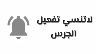 ملخص مباراه تشيلسي وبرشلونه 1 1مباراه دوري ابطال اوروبا2018 