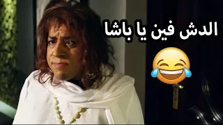 انا ما اقدرش اروح السجن من غير الدوش بتاعي محمد سعد فيفا اطاط  انا ما اقدرش اروح السجن من غير الدوش بتاعي محمد سعد فيفا اطاط