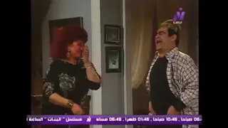 ضحكة سيد زيان دندنها