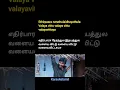 Download Lagu Let's Sing 🎤 Innum konjam neram 🌊💗 #dhanush #maryan #innumkonjaneram #karaoketamil