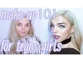Feminizing Make-up for Trans Women - DETAILED Stef Sanjati