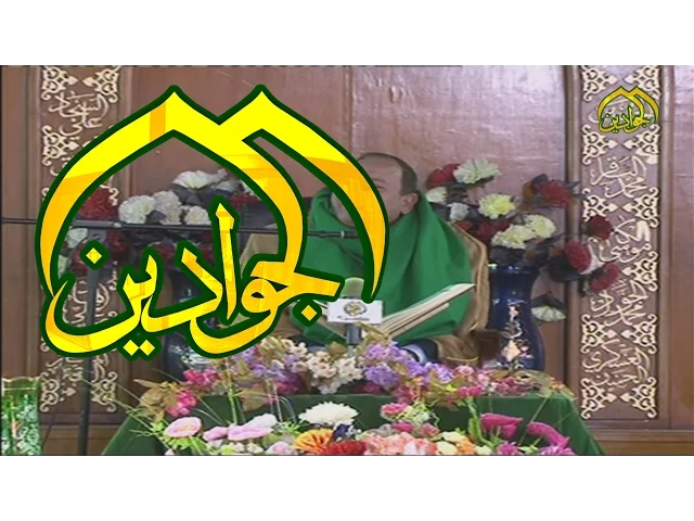 ⁣تلاوة عطرة بصوت القارئ الدكتور احمد نعينع - قناة الجوادين