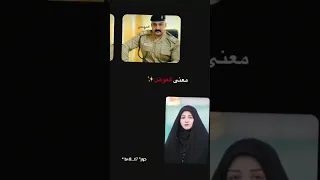 قصـة اجرام مستباح لثلاث ندبات مستحيللل انسهاا اكسبلور قصص واقعية واتباد روايات 