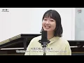 槇原敬之「遠く遠く」▼2026年最後のコンサート11/8（日）開催決定！▼詳細は概要欄へ▼音大生がカバー Noriyuki Makihara - Far and wide