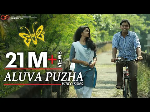 Download MP3 Premam Aluva Puzha Song, ft. Nivin Pauly, Anupama Parameswaran | Vineeth Sreenivasan