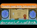 Quick Guide Waterfall Quest Urdu and Hindi Osrs 2022 Aw gaming 0 2