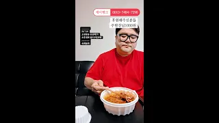 부천 라이브 브이로그 육회물회 먹방 여행 부천 전주 26.7.18