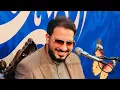 Download Lagu #الإبداع تلاوة جديدة HD للقارئ الأستاذ #حامد_شاكر_نجاد من سورة إبراهيم//2022