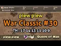 Download Lagu War Classic #30 piew piew 25vs25 \