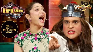  naagin rakh lakh the kapil sharma show season 2 best moments