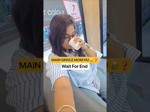 MAIN SINGLE MOM HU 😢❓️ #shorts #minivlog #ashortaday #trending #vlog #ytshorts #mom #youtubeshorts